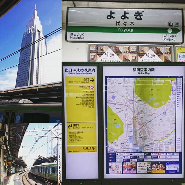 #東京散歩 #代々木駅 から #新宿駅 までの #散歩 スタート！陽射しが強い！ 日焼け止め塗り忘れた！ とりあえず #新宿御苑 方面に行きますかね！