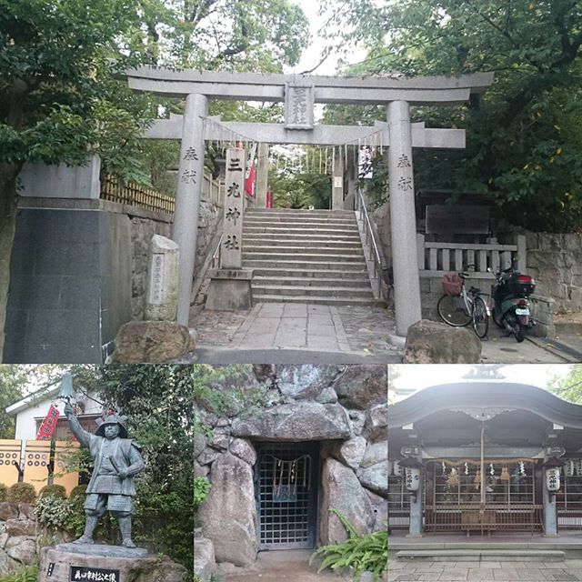 「 #三光神社 」ですな。#NHK の #大河ドラマ で #真田幸村 氏が主演の #真田丸 で #今注目 の #神社 ！ #大阪城 の #抜け穴 があるので有名！  #さむねこさんぽ