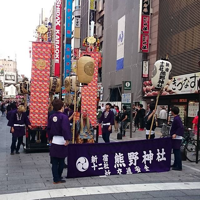 #新宿 #熊野神社 の #祭り ！ #さむねこさんぽ #散歩