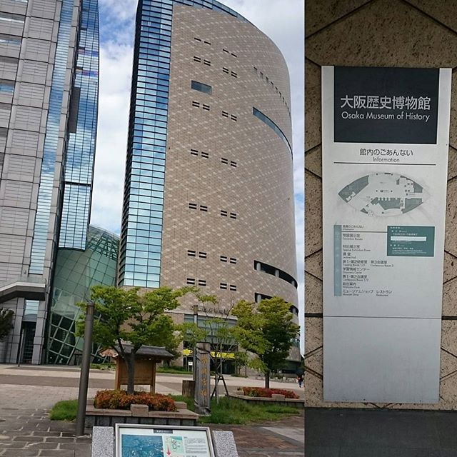 #大阪歴史博物館 だって！とりあえず #大阪城 行ってから考える行くかな～ #さむねこさんぽ #大阪