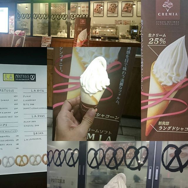 #クレミアソフトクリーム おいしい！ #有楽町駅 近くの #丸井 で売ってるよ。 #ヨックモック 好きなら  #一度は食べたい #スイーツ ですな