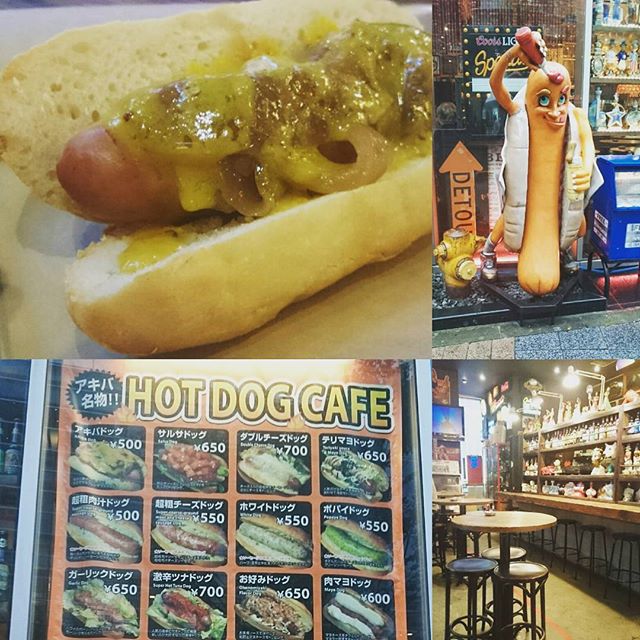 #秋葉原 #ホットドッグカフェ 駅の近くにいるホットドッグのでかいキャラがかなり目立つお店ですにゃ。 #とりあえず、#アキバドック を注文にゃ