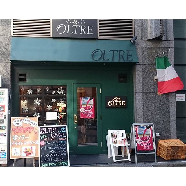 #今日のランチ #イタリアン 「 #オルトレ 」ですにゃ～。スーパーお洒落ですにゃぁ！ ドキドキだね #人形町