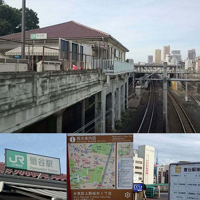 #山手線一周 #鶯谷駅 到着！ #スカイツリー 見えますにゃ！ 来週は #鶯谷駅 から #上野駅 まで #散歩 ですにゃ！ほいでは明日も素敵な一日でありますように～