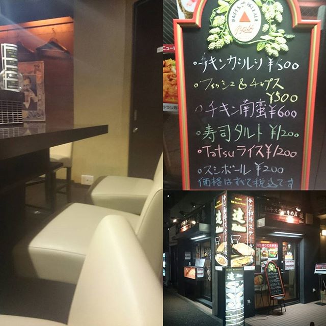 #おすすの店 #今は和牛ステーキの店 #達 名前に負けない 素敵なお店！ #寿司 職人さんが #和牛ステーキ も始めたから 無敵のラインナップなお店にゃんだって！