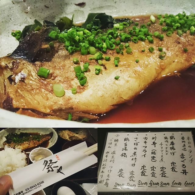 #おすすめランチ #祭ヤ #さばの煮付け #定食 ですにゃ！最近は #魚 が #マイブーム 刺身もいいけど 煮付けがうまい！  #人形町 #japanesefood #lunch