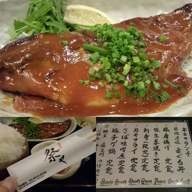 #おすすめランチ #祭ヤ #さばの味噌煮 #定食 ですな。 築地近いから魚がうまい！ 800円でこのボリューム #コスパ 最高ですよねぇ うまい！ #japanesefood #人形町
