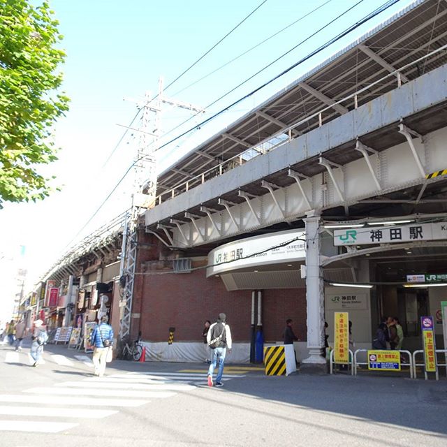 #東京散歩 #神田駅 到着！ このまま #御茶ノ水駅 へ向かいますにゃ～ #散歩 #中央線 #侍猫散歩