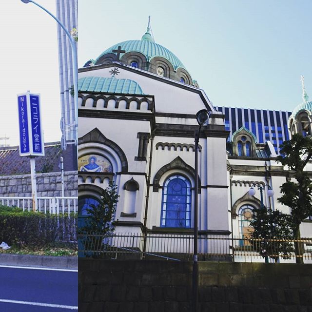 #東京散歩 #ニコライ堂 鐘がすごいなってる！ 後で動画アップしますわ。 #御茶ノ水駅 のすぐ近くだから、駅出たらすんごい！ #中央線 #散歩 #tokyo #japan