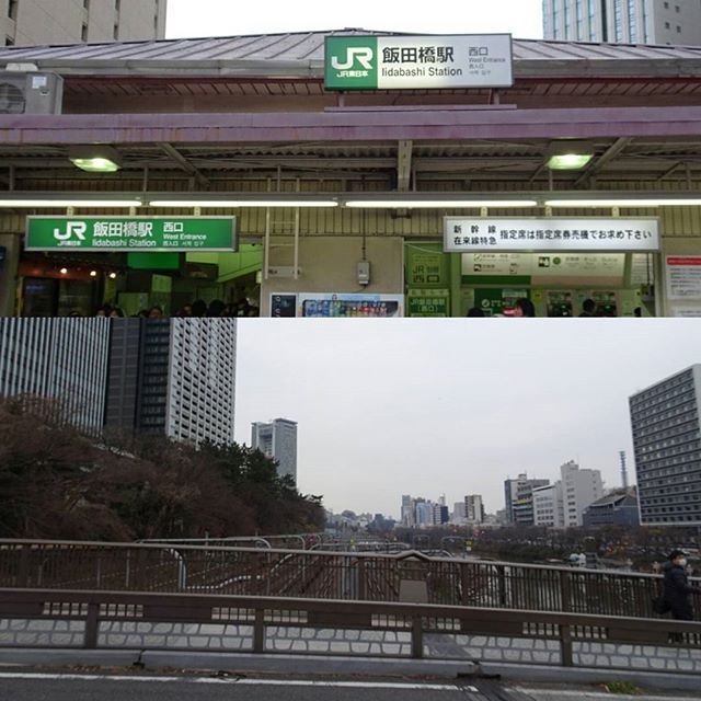 #東京散歩 #飯田橋駅 到着！ 来週は飯田橋駅から #市ヶ谷駅 まで #散歩 ですにゃ。ほいでは明日も素敵な１日でありますように～