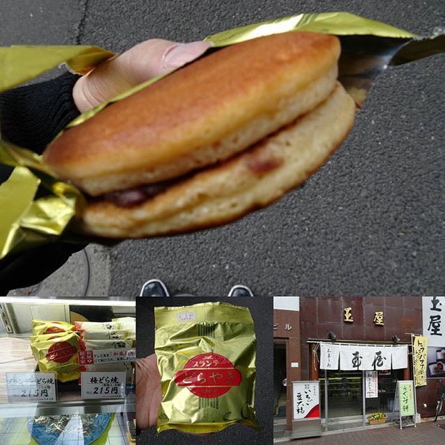 #東京散歩 #玉屋 #大人のどら焼き 発見！ #ブランデーどら焼き だって！こんなのあったら買っちゃうでしょ！ #とらさんのしっぽ もいいけどこっちのがすきかな？ #VSOPどら焼き #スイーツ #sweets