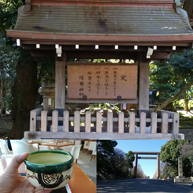 #東京散歩 #靖国神社 に 馬車を乗り入れるのは #ダメ絶対 ！ #歴史 感じますにゃ… 抹茶ミルクもおすすめにゃ！可愛い娘さんが作ってくれるでぇ！甘いね！