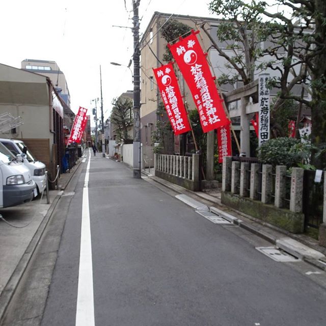 #東京散歩 #四谷怪談 の #お岩さん 関連の所ですな。ここは去年の夏の #山手線 #散歩 の時に来たところ～。 また来てしまいましたな