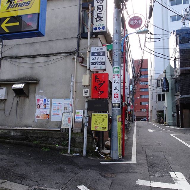 #東京散歩 #ドロップキック ？？ 何屋？ #東京 #散歩