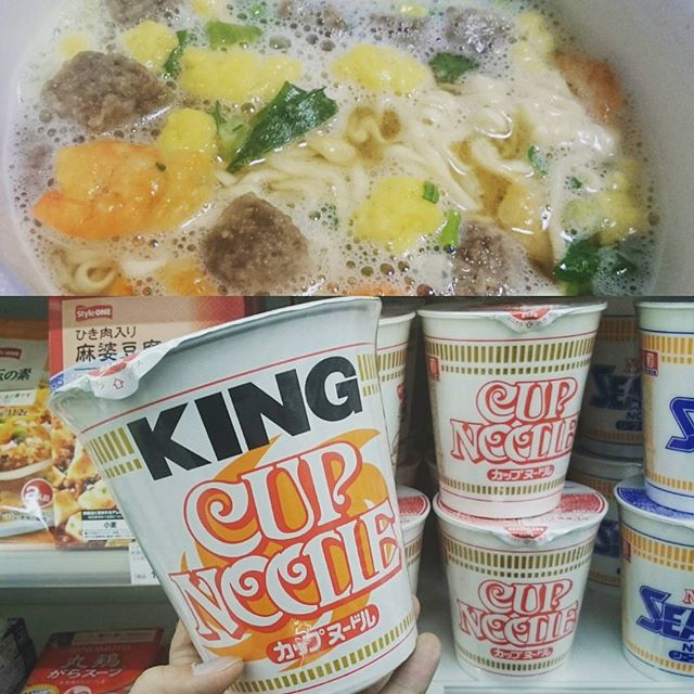 #カップヌードル 今日の #ラピュタ は #キング サイズを食べながら！ うまい！ #KING #ラーメン #japanesefood #noodles