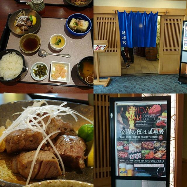 #初めてのグアム #グアム 最終日 の晩御飯は #日本食 #嵯峨野 ですにゃ！間違った日本食な感じはなくてお洒落にビーチを眺めながらいただけますにゃ～