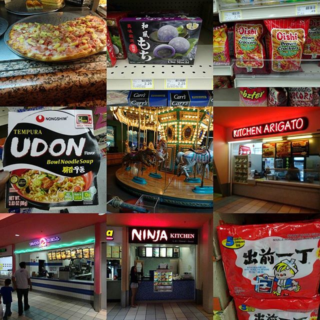#初めてのグアム 期待通りの日本がいっぱい！ #キッチンニンジャ には何が売ってるんだ？ とりあえず #パイナップルピザ を食べつつ休憩～ #マイクロネシアモール
