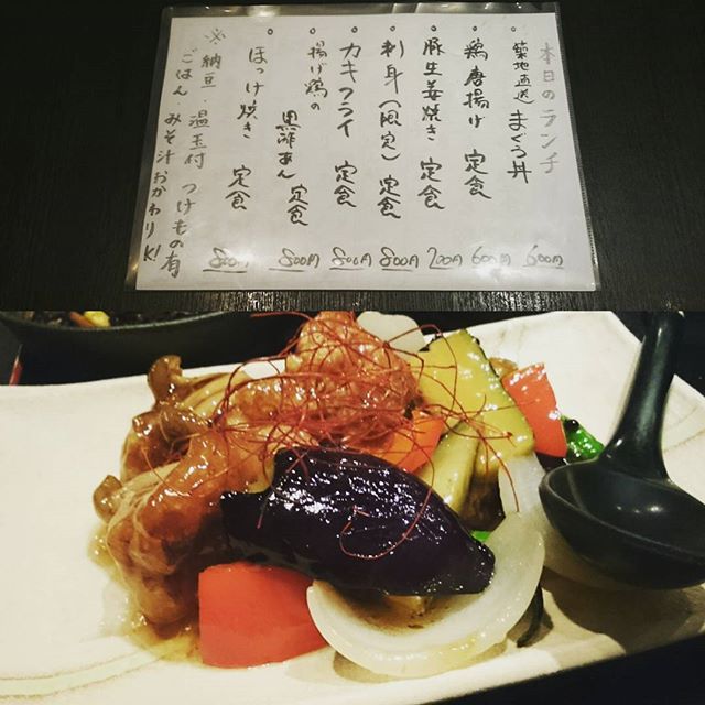 #おすすめのお店 #祭ヤ #揚げ鶏の甘酢あん #定食 ですにゃ。最近の #マイブーム #黒酢あんかけ うまい！ #ランチ #lunch #japanesefood