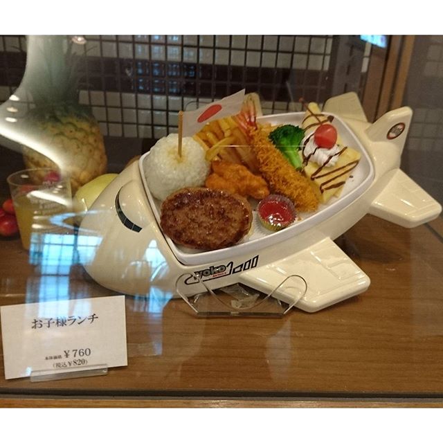 #羽田空港 #お子さまランチ ちょっと食べたい！ #未来の嫁探しの旅