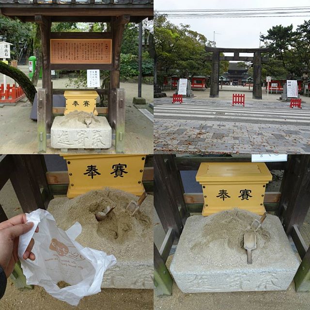 #筥崎宮 #砂 なんかすごいらしい。盛り塩的な使い方を九州ではするのがあたりまえ！ #旅猫 #嫁探しの旅
