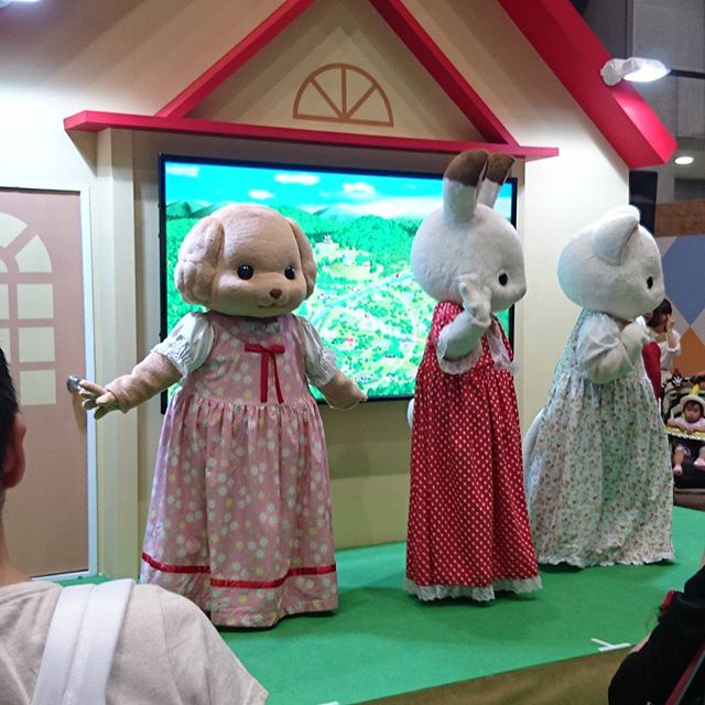 #東京おもちゃショー #シルバニアファミリー でっけぇ！！180cm軽く越えてるよ！！ #嫁探しの旅