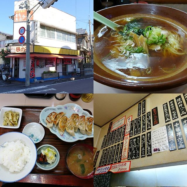 福島駅周辺の散歩 味処 #辰の子 で食べてみた！出前の電話がなりっぱなしの地元人気店みたい！味もザ福島市の定食！って感じね！駅から近いし地元の味が食べたい人はいいかもよ。牛骨スープ押しでしたわ #侍猫さんぽ