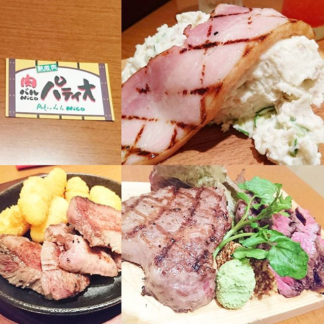 福島駅周辺の散歩 パティオ 今晩、福島を出るから肉でしめますよ。熟成肉食べられます。 #侍猫さんぽ