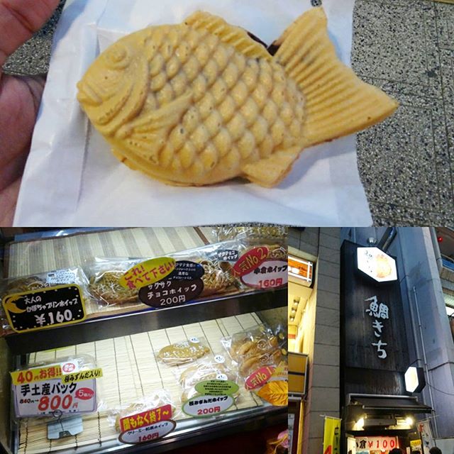 仙台駅前にあった #たい焼き屋 #鯛きち ですな。薄皮で濃厚こってりあんこがうまい！黒糖使ってるのかな？甘さにこくがある感じ！結構好きな味ですぞ！  #たい焼き #侍猫度4 #たい焼き部