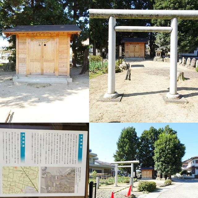 福島駅周辺の散歩 #水雲神社 #五穀豊穣 のパワースポットですな。解説読んでももやっとした感じの仕上がりになるくらい放置だったのかな？グッとくるね #侍猫さんぽ