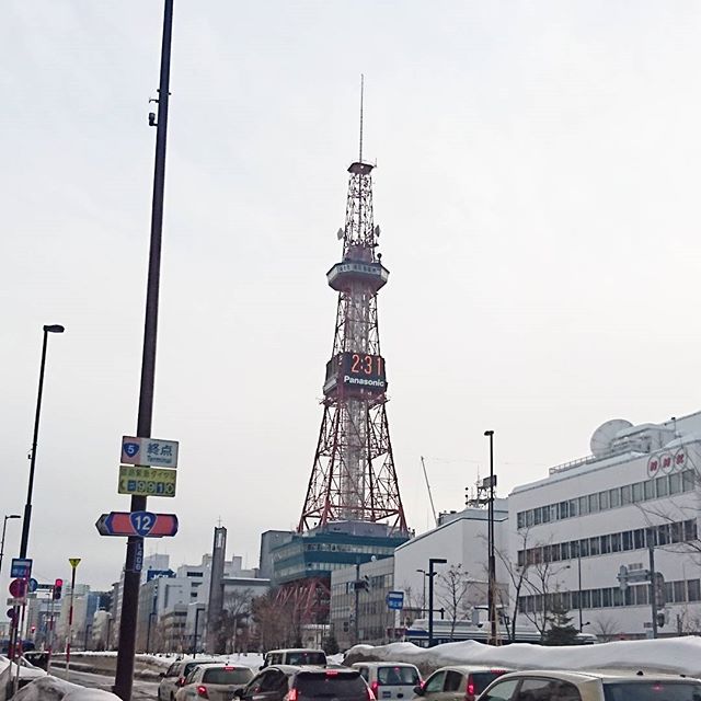 さっぽろテレビ塔 だね！文字盤診たことあるある！ #札幌 #幹事役で行く社員旅行は辛い編