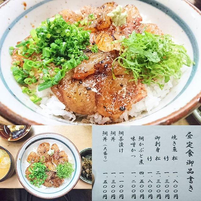 #美味しんぼに登場した実在するお店っぽいリスト 010 #東京 #鯛ふじ 侍猫さんは、醤油ベースでスッキリ系の鯛丼を昼休みの残り時間を気にしながら10分で食べます。 #美味しんぼ #侍猫さんぽ