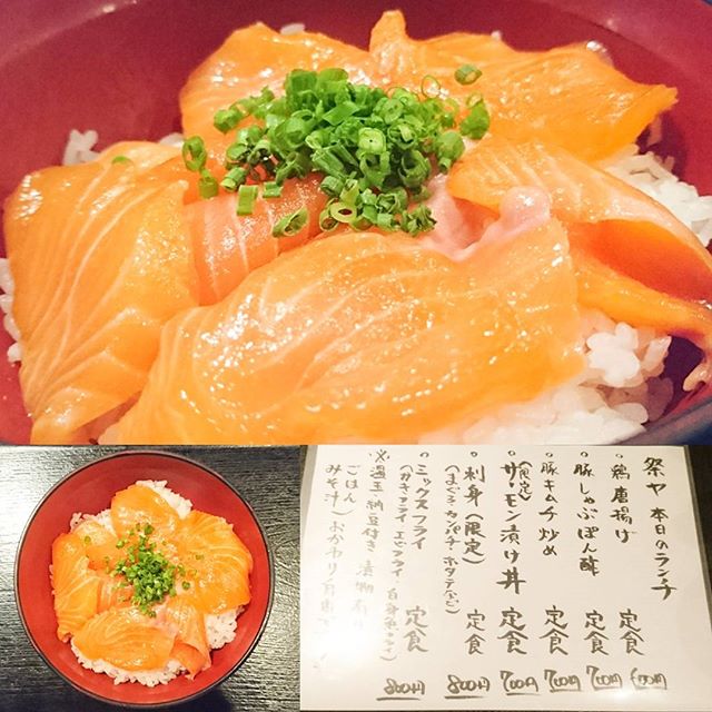 人形町駅周辺のお食事日記 #祭ヤ 限定サーモン漬け丼 侍猫さんは、日本人が魚食べなくなってDHAの摂取量が減ってるという記事を読んだので、今日は魚を意識して食べます。 #ランチ #lunch