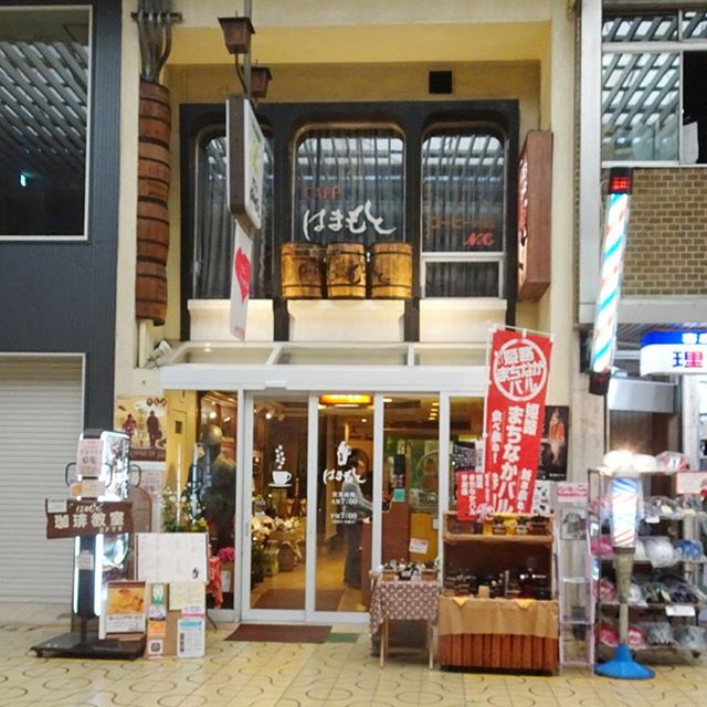 侍猫さんの夏休み #031 姫路の朝食界で有名なソウルフードのアーモンドトーストで有名なはまもとに来てみた！アーモンドトーストは、るるぶ先生やらGoogle先生で調べると絶対出てくる料理の一つだよ#姫路駅 #姫路 #japan #trip #travel #モーニング #朝食 #アーモンドトースト #はまもと