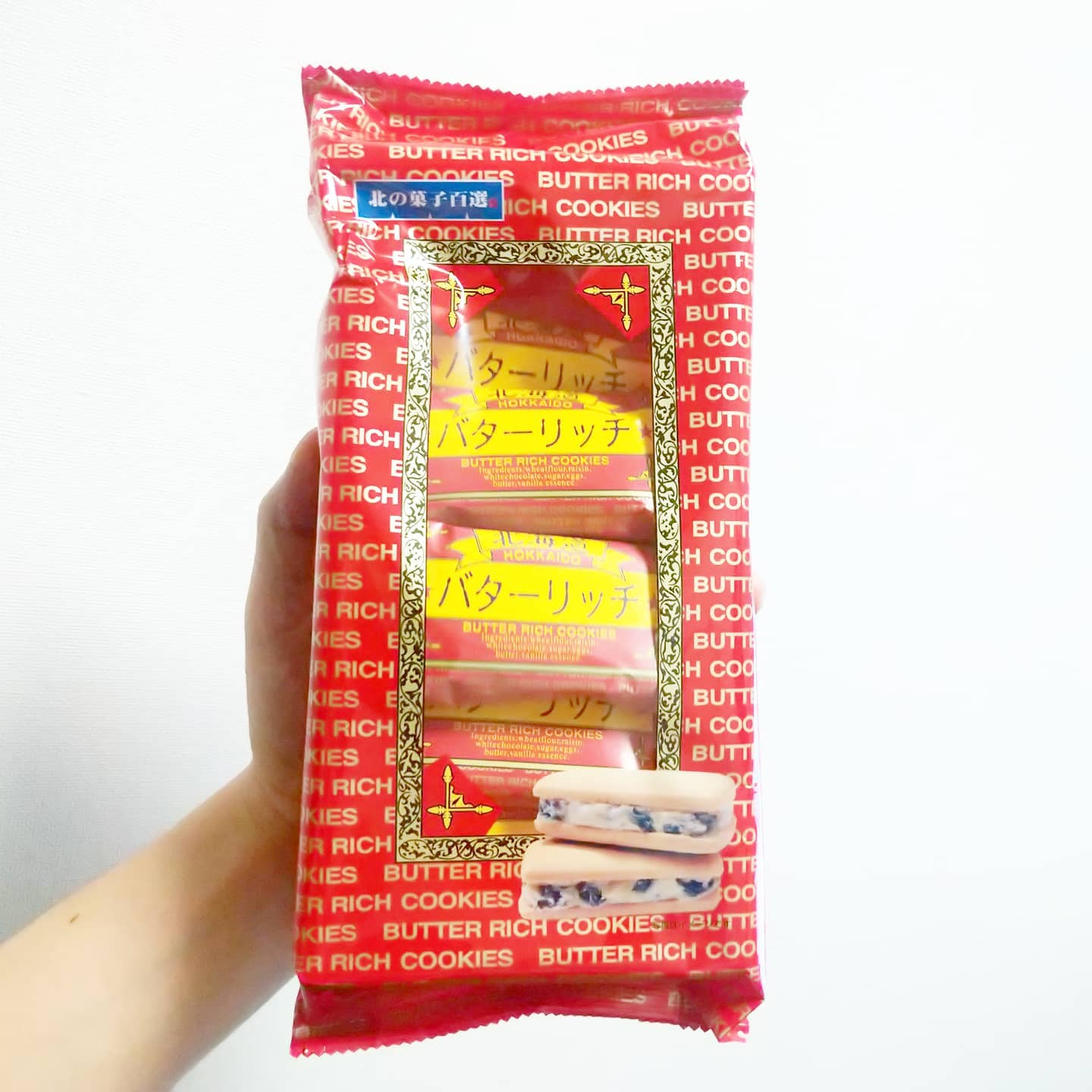 #北海道バターリッチ #侍猫度☆☆☆☆★ きな粉風味的な香ばしさがあるやつだね。六花亭のとはちょいと違う、これはこれで美味い。武蔵小山のオオゼキで北海道フェアやってるよ