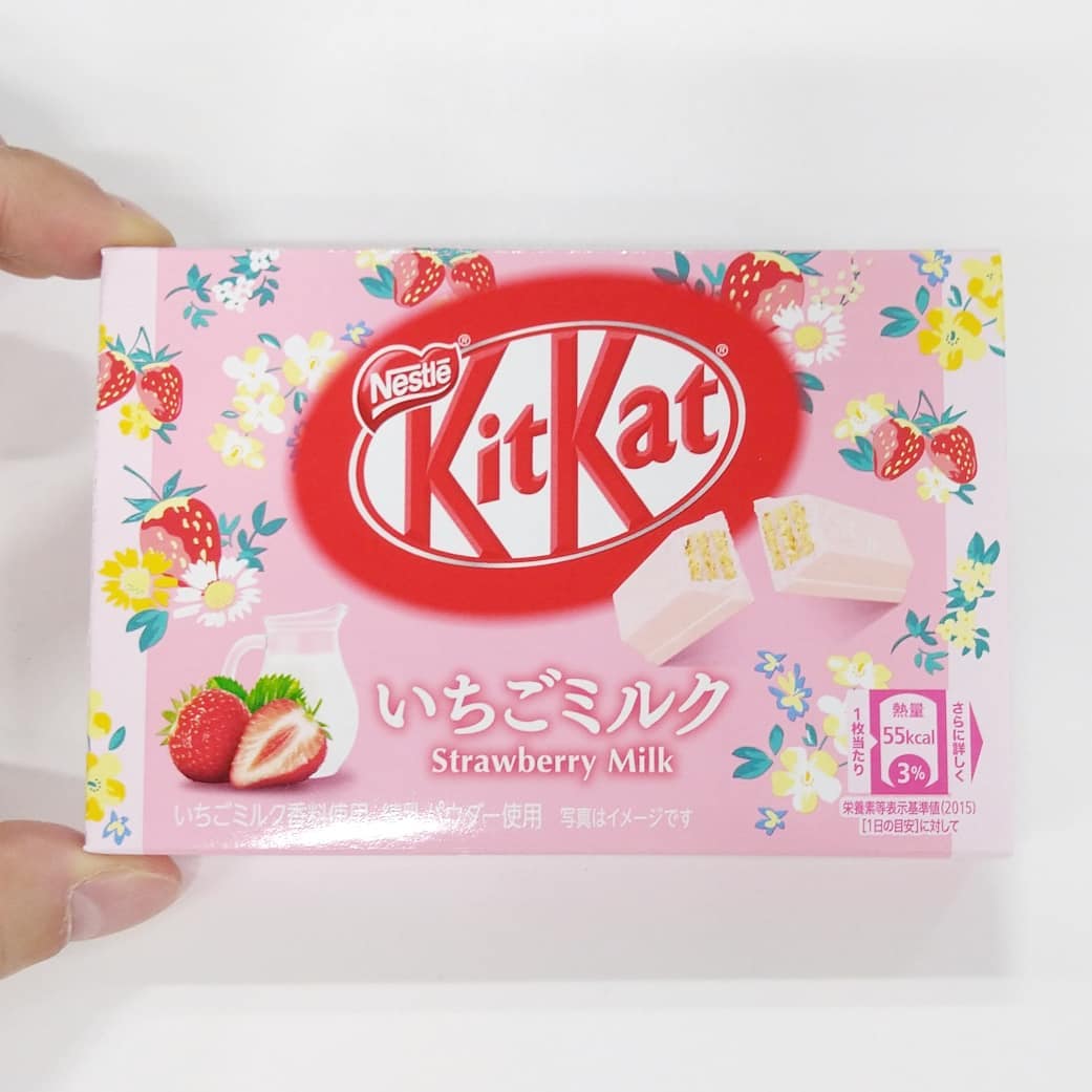 #いちご牛乳クラブ#キットカットいちごミルク# ネスレ日本#侍猫度☆☆☆☆★謎イチゴ系－＋－－－本物イチゴ系甘さ強め系－－＋－－控え目系こってり系－－＋－－さっぱり系超ミルク系－－＋－－ほんのり系こくのある謎苺牛乳味に小さい袋入りキットカットが3つ入ってるやつ。口どけも良くてかなり好みの味で美味い！#いちごオレ #いちごオレ味 #いちごミルク #いちごミルクみたい #いちご牛乳 #いちご牛乳味 #イチゴ牛乳 #苺牛乳 #苺牛乳が好き #苺ミルク #苺スイーツ #苺 #苺好きに生まれたからには #メソギア派 #糖分 #いちごミルク味 #スイーツ #スイーツ好き #スイーツスタグラム #スイーツタイム #スイーツ写真 #strawberry #strawberrymilk #キットカット #キットカットアンバサダー #キットカットメッセージ