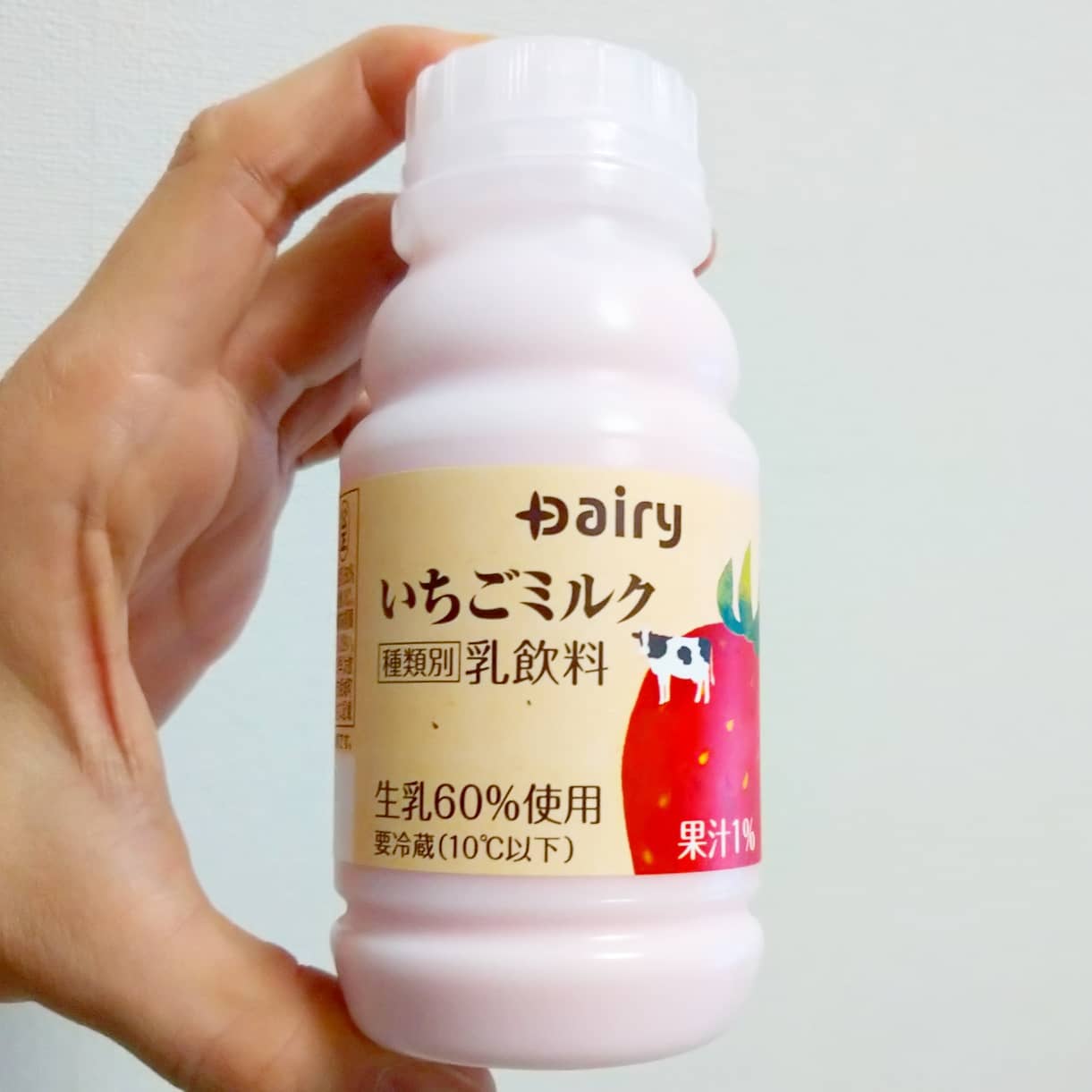 #いちごミルクラブ #南日本酪農協同  #いちごミルク 謎イチゴ系－－☆－－本物イチゴ系甘さ強め系－－☆－－控え目系こってり系－－☆－－さっぱり系超ミルク系－☆－－－ほんのり系おもいで度－－☆－－ #侍猫度謎苺牛乳系の味ですがね、牛乳をいつもより感じるいちごミルクだね。スーパーで買ったやつだね#いちごオレ #いちごオレ味 #いちごミルク #いちごミルクみたい #いちご牛乳 #いちご牛乳味 #イチゴ牛乳 #いちご牛乳クラブ #苺牛乳 #苺牛乳が好き #苺ミルク #苺スイーツ #苺 #苺好きに生まれたからには #メソギア派 #糖分 #いちごミルク味 #スイーツ #スイーツ好き #スイーツスタグラム #スイーツタイム #スイーツ写真 #strawberry #strawberrymilk