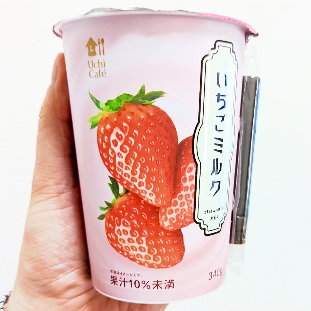 #いちごミルクラブ #東京めいらく #いちごミルク 謎イチゴ系－－☆－－本物イチゴ系甘さ強め系－－☆－－控え目系こってり系－－☆－－さっぱり系超ミルク系－－☆－－生クリーム系おもいで度－－☆－－ #侍猫度ヨーグルト的な酸味を感じるツブツブいちごミルクでございますな。若干、謎苺牛乳感はあるのですが、やっぱり酸味控えめで練乳的な甘さが脳にくる謎苺牛乳味のが好みですなぁ。ローソンで買ったやつでございます。#いちごオレ #いちごオレ味 #いちごミルク #いちごミルクみたい #いちご牛乳 #いちご牛乳味 #イチゴ牛乳 #いちご牛乳クラブ #苺牛乳 #苺牛乳が好き #苺ミルク #苺スイーツ #苺 #苺好きに生まれたからには #メソギア派 #糖分 #いちごミルク味 #スイーツ #スイーツ好き #スイーツスタグラム #スイーツタイム #スイーツ写真 #strawberry #strawberrymilk