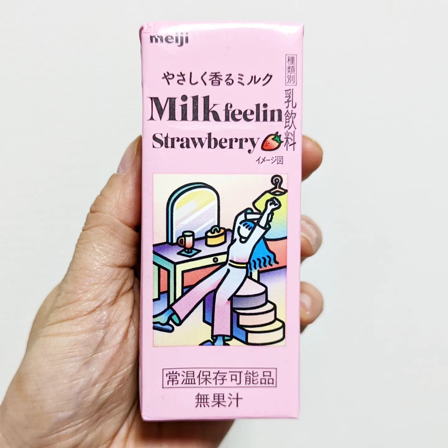 #いちごミルクラブ #ミルクフィーリンストロベリー #明治 謎イチゴ系－－☆－－本物イチゴ系甘さ強め系－－☆－－控え目系こってり系－－☆－－さっぱり系超ミルク系－－☆－－生クリーム系おもいで度－－☆－－ #侍猫度比較的甘さ控えめで謎苺ミルク感のある仕上りとなっております。一般の方には飲みやすい甘さでございますね！おかしのまちおかで買ったやつでございます。※更新遅くてすみません！ただいま別アカウント更新強化中です。→武蔵小山のグルメ情報〜侍猫の気まぐれ風〜@musashikoyama.news#いちごオレ #いちごオレ味 #いちごミルク #いちごミルクみたい #いちご牛乳 #いちご牛乳味 #イチゴ牛乳 #いちご牛乳クラブ #苺牛乳 #苺牛乳が好き #苺ミルク #苺スイーツ #苺 #苺好きに生まれたからには #メソギア派 #糖分 #いちごミルク味 #スイーツ #スイーツ好き #スイーツスタグラム #スイーツタイム #スイーツ写真 #strawberry #strawberrymilk