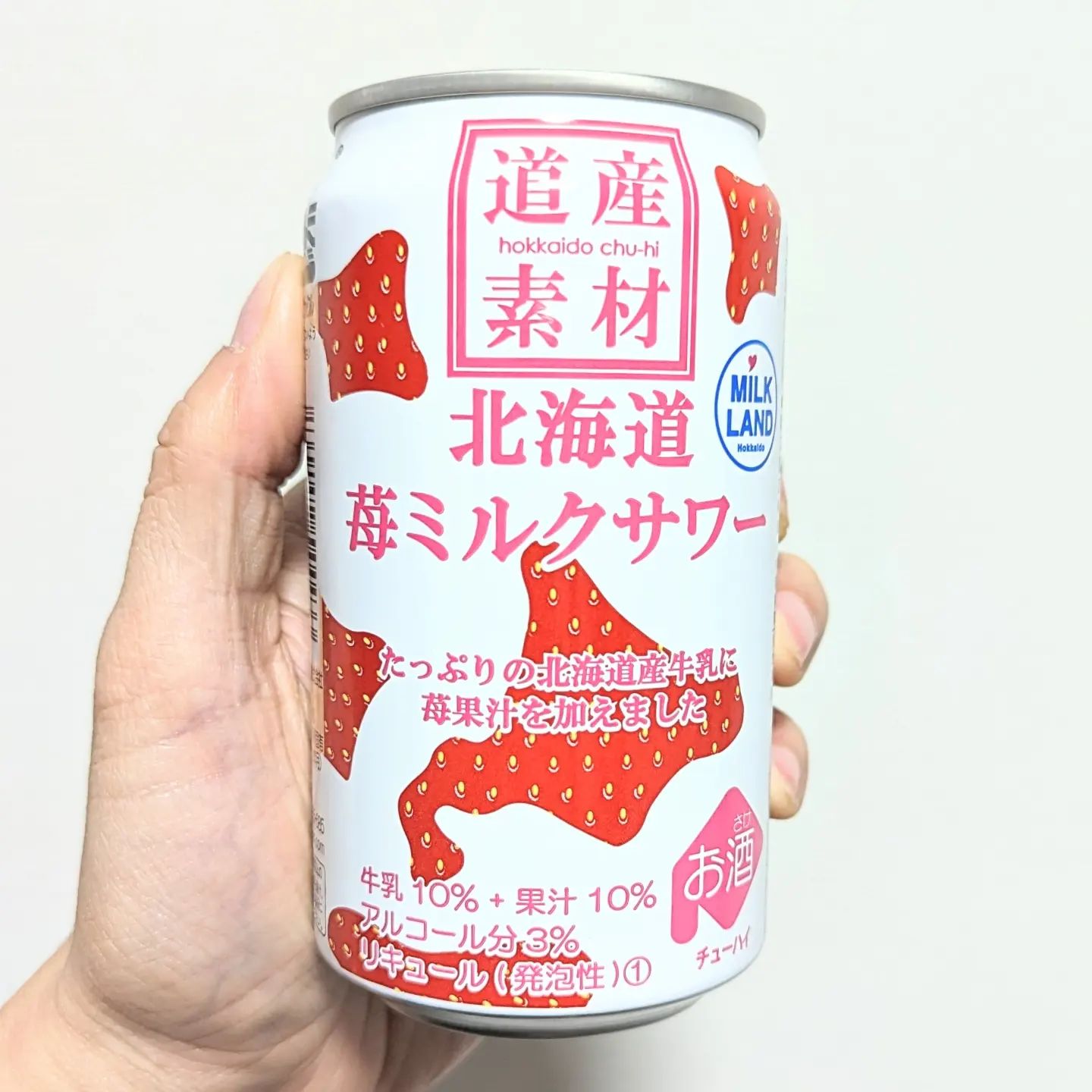 #いちごミルクラブ #北海道苺ミルクサワー #北海道麦酒醸造 謎イチゴ系－☆－－－本物イチゴ系甘さ強め系－－－☆－控え目系こってり系－－－☆－さっぱり系超ミルク系－－☆－－生クリーム系おもいで度－－☆－－ #侍猫度さっぱり仕上がりの激レア苺ミルクサワー！甘さ控えめで一般の方が飲みやすいテイストに仕上がっております！なかなか見つからなかったサワーでございますね。北海道アンテナショップのお土産でいただいたやつでございます！ごちそうさまでした！#いちごオレ #いちごオレ味 #いちごミルク #いちごミルクみたい #いちご牛乳 #いちご牛乳味 #イチゴ牛乳 #いちご牛乳クラブ #苺牛乳 #苺牛乳が好き #苺ミルク #苺スイーツ #苺 #苺好きに生まれたからには #メソギア派 #糖分 #いちごミルク味 #スイーツ #スイーツ好き #スイーツスタグラム #スイーツタイム #スイーツ写真 #strawberry #strawberrymilk